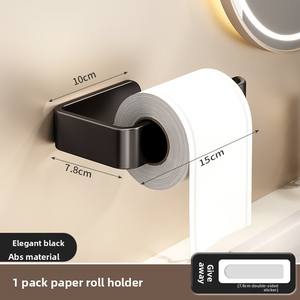 Portarrollos de Papel Higiénico Moderno, Sin Perforaciones, de Hierro, Ecológico, para Baño, Ducha, Hotel - Product Image 3