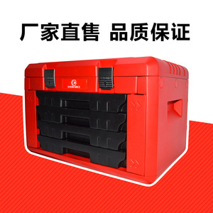 Everforce Tool Set 4 Drawer Red Plastic Toolbox With Insulated Tools For Electrical Repair - Product Image 4