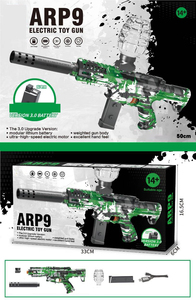 Pistolas de Agua de Juguete, Pistola de Juguete Totalmente Automática con Cargador y Batería, Pistola de Agua para Niños, Juego de Disparos - Product Image 5
