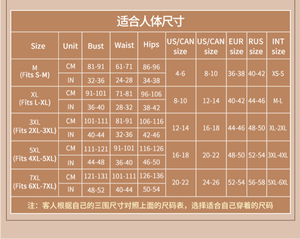 XL-4XL Plus Size Custom logo Sexy Baby lettera Band Crop Top Panty Oversize da donna Push up elastico morbido <span class=keywords><strong>reggiseno</strong></span> e mutandine - Product Image 6