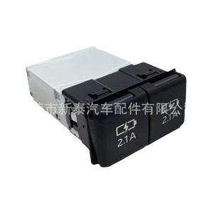 Cargador de coche para Toyota RAV4 Avalon Highlander Camry Corolla 12-24V QC3.0, carga rápida, USB dual, 30W, tipo Clip-On - Product Image 2