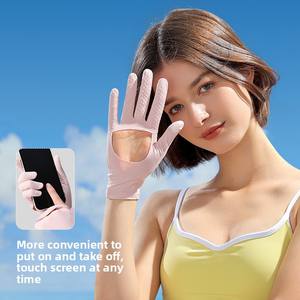 ถุงมือบางกันแดดผ้าไอซ์ซิลค์สำหรับผู้หญิงกันลื่นสำหรับขับรถตกปลาในฤดูร้อน - Product Image 3