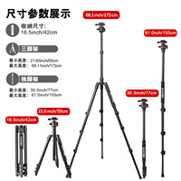 Trípode Profesional de Aluminio ZOMEI para Fotografía, Retráctil, Multifuncional, Impermeable, con Anillo de Luz, Caja de Luz para Fotos, Micro