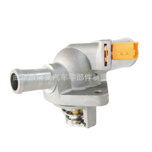 1306010-A02ประกอบเทอร์โมสตาร์ท1.8T ใหม่สำหรับ M80 Changan CS75 ruxing เข้ากันได้กับรุ่น Changan - Product Image 1