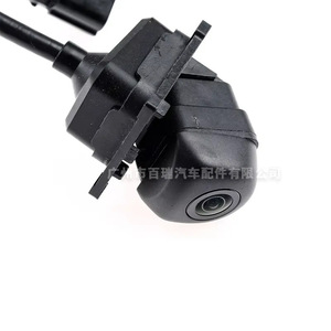 Cámara de Reversa para Hyundai Tucson 95766-D3700, Visión Nocturna, Asistente de Estacionamiento, 12V DC, Resolución 460x600 - Product Image 3