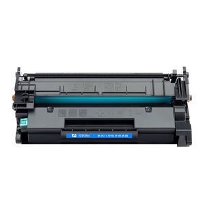 Cartucho de Tóner E-News CF277X Compatible con Impresoras Láser HP M430F M406dn M407dn M431F - Product Image 3