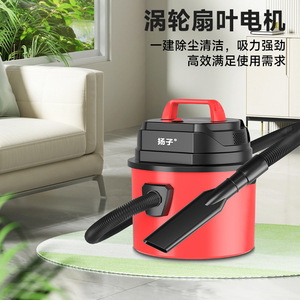 Yangtze Canister <b>Vacuum</b> Cleaner 18000 Pa <b>Portable</b> Dry Household Electric Cleaning Tool - Product Image 3