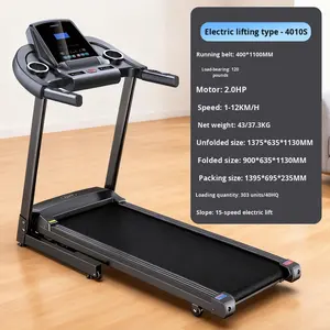 เครื่องวิ่งสายพานคุณภาพสูงแบบพับได้ เครื่องออกกำลังกายไฟฟ้า ไลฟ์ ฟิตเนส รุ่นปรับความชัน สำหรับใช้ในบ้าน - Product Image 6