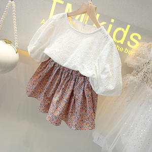 Nouvelle collection été pour enfants, ensemble fille, mode coréenne, haut en dentelle ajourée et <span class=keywords><strong>mini</strong></span>-<span class=keywords><strong>jupe</strong></span> léopard, deux ensembles respirants - Product Image 3