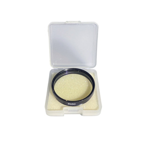 Filtre passe-bande de précision Kson 2 pouces 450 nm Réduit la pollution lumineuse Clarté améliorée pour l'astronomie urbaine Observation des nébuleuses et des planètes - Product Image 4