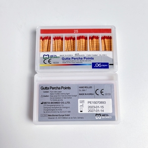 Matériau d'obturation dentaire pour canal radiculaire Meta Gutta Percha Point GP Guttapercha - Product Image 1
