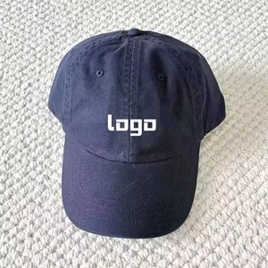 Casquette de baseball souple et polyvalente en toile de canard lavée, style camionneur, pour hommes et femmes - Product Image 1