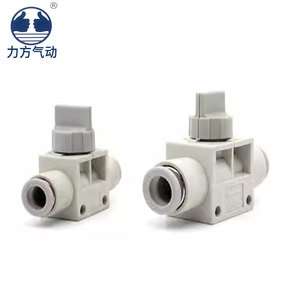 Hướng dẫn sử dụng van VHK2-06F-04F/VHK2-08F-06F/VHK2-10-08/12-10f hai chiều hướng dẫn sử dụng van chuyển đổi - Product Image 3