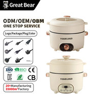 Cuisinière électrique multifonction Great Bear de haute qualité en acier inoxydable avec contrôle intelligent, intérieur antiadhésif, minuterie et maintien au chaud automatique pour la maison