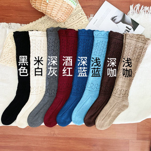 Calcetines de encaje para mujer, calcetines largos de algodón calados, cálidos, tejidos, para otoño e invierno, estilo elegante, color sólido, térmicos, que mantienen el calor - Product Image 3