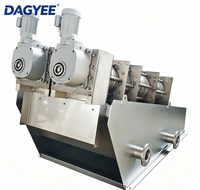 Déshydrateur automatique de boues à volute DAGYEE, système de presse multi-vis pour la transformation alimentaire, la tannerie, la pâte à papier et les boues d'échappement des usines.