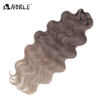 Für Noble Hari 24 Zoll für Ombre Blonde Long Body Wave Haar verlängerungen Frauen Häkel borten Fake Hair Weaving High Temperature