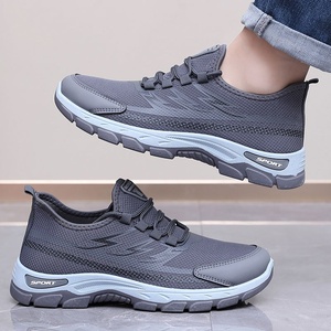 Nuevas zapatillas deportivas transpirables de malla para <span class=keywords><strong>hombre</strong></span> 2025, calzado deportivo informal transfronterizo, tendencia de moda, estilo para papá, <span class=keywords><strong>outlet</strong></span> de fábrica. - Product Image 4
