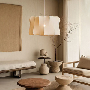 Lampe suspendue de style japonais Wabi Sabi, beige, diamètre 40 cm, lumière LED chaude, pour salon, chambre, salle de thé, inspirée du style zen, en tissu - Product Image 1