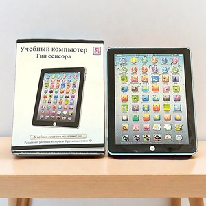 Tablette d'apprentissage trilingue NZMAN avec <span class=keywords><strong>musique</strong></span> et sons, jouet de thérapie musicale Montessori, portugais, espagnol, <span class=keywords><strong>anglais</strong></span>, russe - Product Image 4