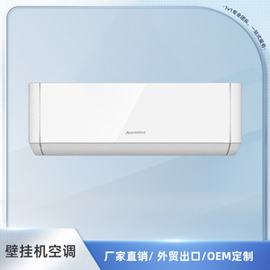 เครื่องปรับอากาศแบบแยกส่วน 1 แรงม้า ระบบอินเวอร์เตอร์ ใช้สารทำความเย็น R32 ระบบทำความเย็นอย่างรวดเร็ว ครอบคลุมพื้นที่สูงสุด 298 ตารางฟุต - Product Image 5