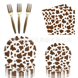 Cartoon Farm Cow Theme Party Set <b>Tablecloths</b> Plates Flags Banner Birthday Decor 60-80 Pcs <b>Rectangle</b> White Cardstock Offset - Product Image 2