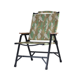 Chaise pliante en tissu Oxford camouflage avec logo personnalisé pour le camping en plein air, la pêche ou le pique-nique sur la plage, équipement de plage - Product Image 4