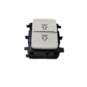 Interrupteur de lèche-vitres électrique Skoda 959 620 Gris Noir Beige pour Superb Kodiaq Karoq Kamiq – Pièce de rechange - Product Image 4