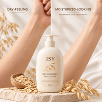 Lotion corporelle hydratante quotidienne douce pour peaux sèches et raides, soin apaisant à l'avoine, sensation de douceur et de lissage, 500 mL