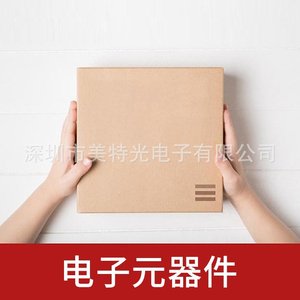 STANLEY ออปโตอิเล็กทรอนิกส์ต้นฉบับ1206 23 + โมเดลผลิตภัณฑ์ El GG1171C-632-TR ใหม่และดั้งเดิม - Product Image 3