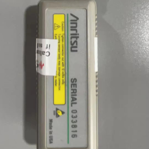 เซ็นเซอร์วัดพลังงานแบบไวด์แบนด์ Anritsu MA2491A (ค่าสูงสุดและค่าเฉลี่ย) - Product Image 2