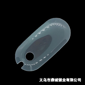 Housse de clé de voiture Mercedes Benz en TPU, remplacement pour la nouvelle coque de clé intelligente King Kong C E Series, couleur unie - Product Image 4