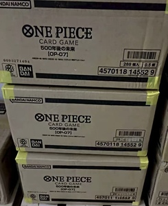 Caja Sellada Original <span class=keywords><strong>de</strong></span> <span class=keywords><strong>One</strong></span> <span class=keywords><strong>Piece</strong></span> OPCG Edición Japonesa OP-07 Luffy 500 Años Después Colección del Futuro Caja <span class=keywords><strong>de</strong></span> Regalo con Tarjetas - Product Image 6
