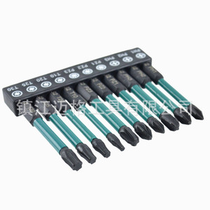 10Pc Phosphated Green <b>Screwdriver</b> Bits S2 Steel 70Mm PH PZ T-Type Industrial Grade Set - Product Image 5