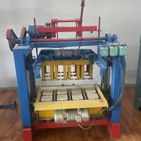 Machine manuelle de fabrication de briques en ciment 220V QT4-45, machine à fabriquer des blocs de béton avec composants essentiels - Moule et moteur