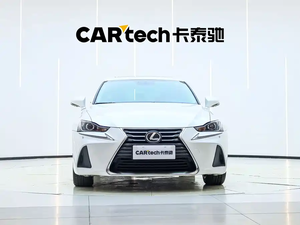 <span class=keywords><strong>Lexus</strong></span> <span class=keywords><strong>IS</strong></span> <span class=keywords><strong>300</strong></span> Edición Elegante Usado, Modelo 2017, Automático, 2.0L, Sedán, Bajo Kilometraje, Auto <span class=keywords><strong>Lexus</strong></span> de <span class=keywords><strong>Segunda</strong></span> <span class=keywords><strong>Mano</strong></span> para Exportación a Kazajstán y Emiratos Árabes Unidos - Product Image 2