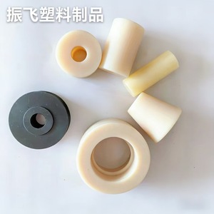 Composants en nylon de forme irrégulière, résistants à l'usure, bagues, patins, poulies, personnalisables, composants traités imprégnés d'huile MC - Product Image 4