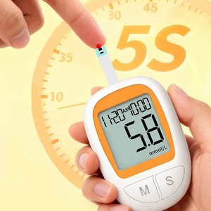 Kit de Monitor de Glucosa en Sangre Eléctrico sin Código, Glucómetro para Medir el Nivel de Azúcar en Sangre con <span class=keywords><strong>Tiras</strong></span> Reactivas, Lancetas 5s, para <span class=keywords><strong>Diabetes</strong></span> - Product Image 5