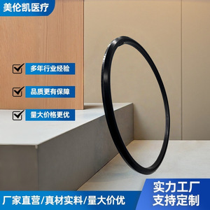 Neumático para Silla de Ruedas de 24 Pulgadas, de Plástico y Goma, Sin Cámara, Rueda Trasera para Accesorios de Silla de Ruedas y Equipos de Fitness - Product Image 5