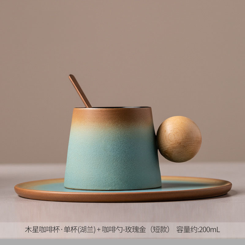 Hulan/แก้วกาแฟดาวพฤหัสบดี200มล. + จานรอง