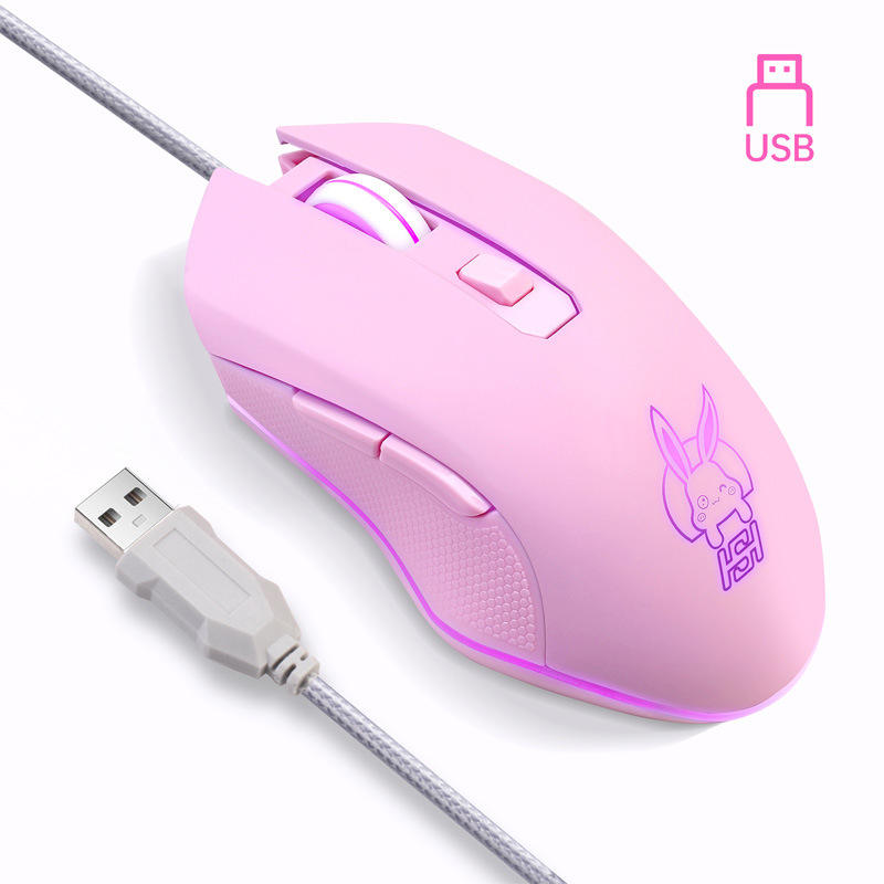 Pink USB interface