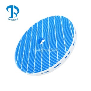 Fy2425 thay thế bộ lọc phù hợp cho PHILIPSS Máy lọc không khí tạo độ ẩm 2000 & 2000i ac2729/10 Series fy2425/30 hiệu quả làm sạch - Product Image 1