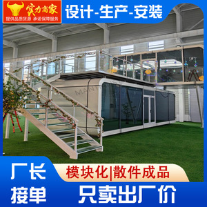 Casa Contenedor Moderna Rectangular para Uso Hotelero con Ventanas de Vidrio Grandes y Diseño de Balcón - Product Image 5
