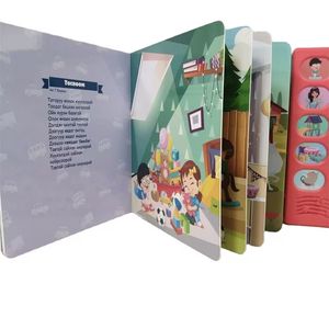 Trẻ em âm thanh cuốn sách với âm nhạc âm thanh Sách Tương Tác Đồ chơi giáo dục cho trẻ em học tập sớm - Product Image 6
