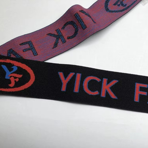 Elástico tejido Jacquard sostenible de nailon y poliéster moderno de diseño personalizado de 4CM con correas de logotipo personalizadas para prendas de vestir - Product Image 1