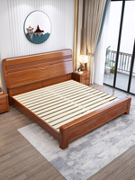 Lit en bois massif de noyer 1.8m, lit king, meubles de chambre à coucher, rangement multifonctionnel, moderne, minimaliste, maison, grand lit