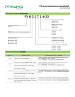 Relais de contrôle de niveau de liquide à faible sensibilité et fonction unique PNYUHO PY61111, faible consommation, pour systèmes de traitement des eaux usées 5A