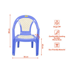 Sillón de Plástico PP con Respaldo Sólido, Duradero, Ecológico, Diseño Moderno de Mediados de Siglo, Apilable, Ergonómico, Relleno de Espuma, para Sala de Estar - Product Image 6