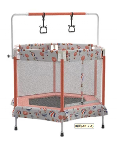 <span class=keywords><strong>48</strong></span> "/55"/68 "Mini Sechseck Trampolin Indoor für Kinder - Product Image 3