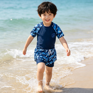 <span class=keywords><strong>Maillot</strong></span> <span class=keywords><strong>de</strong></span> <span class=keywords><strong>bain</strong></span> camouflage séparé pour garçons, séchage rapide, respirant, protection solaire, pour étudiants <span class=keywords><strong>de</strong></span> 4 à 14 ans, idéal pour la natation en eau chaude et l'entraînement - Product Image 1